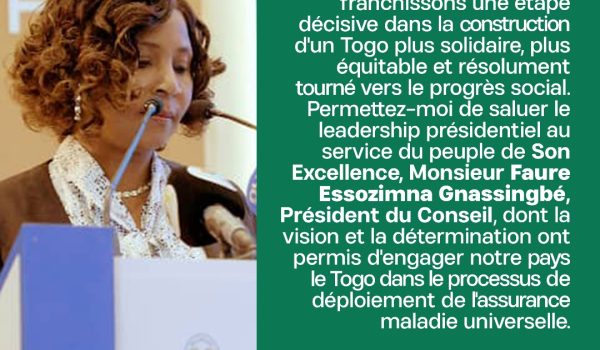 Extrait du discours du Directeur Général de la CNSS au cours de la cérémonie de Lancement de l'AMU TNS
